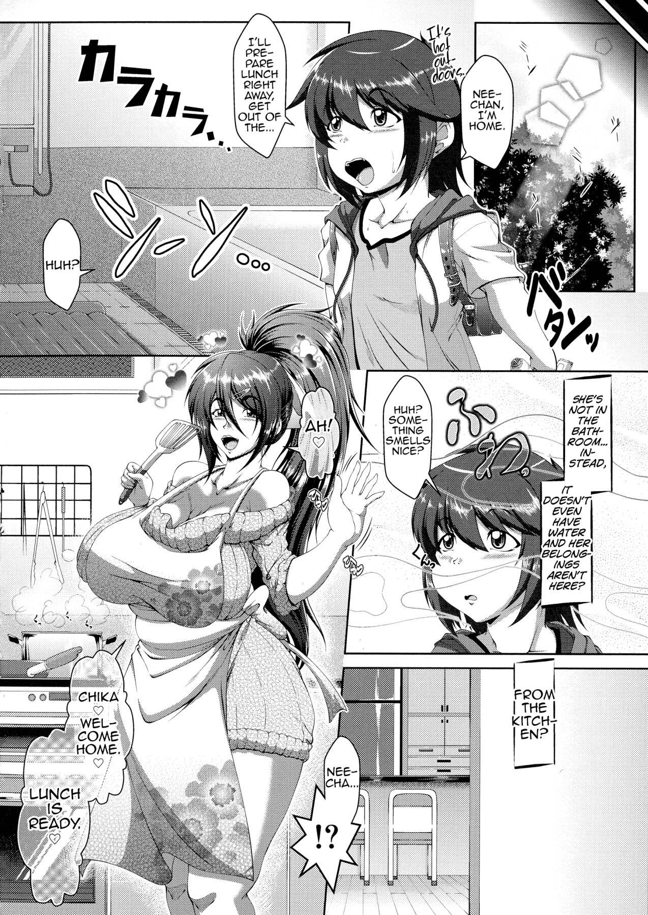 Hentai Manga Comic-Boku no Monogusa Oneechan-Read-32